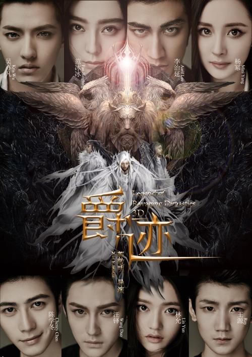 维诺纳州立大学物理学文凭证书